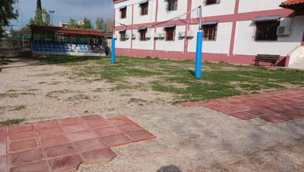 1ο Ειδικό Δημοτικό Αμαρουσίου