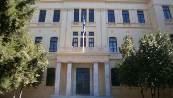 Τμήμα Ιστορίας-Αρχαιολογίας ΑΠΘ