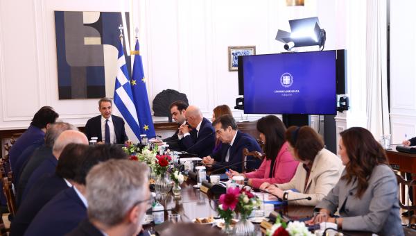 υπουργικο συμβουλιο