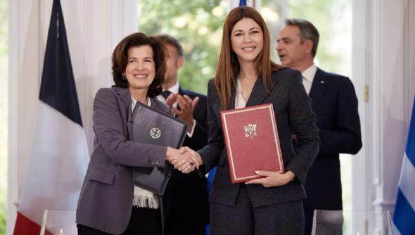 Υπογραφή συμφωνίας για συνεργασία Ελλάδας - Γαλλίας