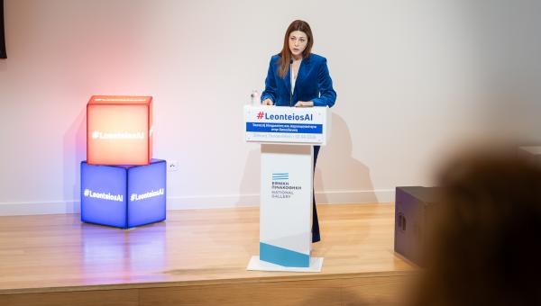 Τύπου_Το #LeonteiosAI 2026 έφερε στο επίκεντρο το μέλλον της εκπαίδευσης στην εποχή της Τεχνητής Νοημοσύνης
