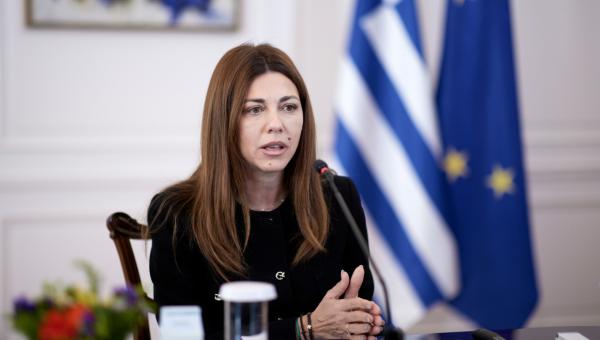 ζαχαρακη