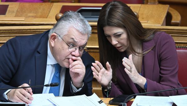 ζαχαρακη παπαιωαννου