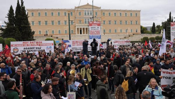 Συγκέντρωση για την Πρωτομαγιά 2026 στο Σύνταγμα