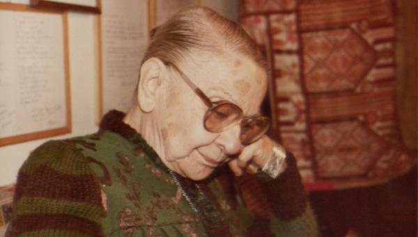 αλεξιου