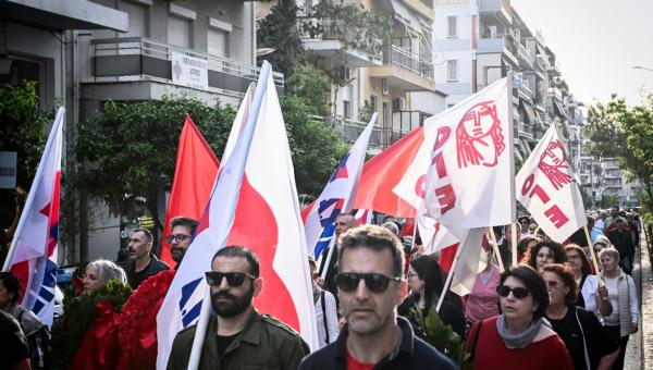 ΠΡΩΤΟΜΑΓΙΑ