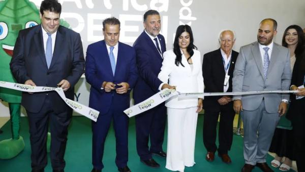 attica green expo