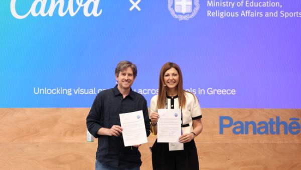 Μνημόνιο Συνεργασίας του Υπουργείου Παιδείας με την Αυστραλιανή εταιρεία τεχνολογίας Canva για δωρεάν πρόσβαση μαθητών και εκπαιδευτικών στην πλατφόρμα Canva Education
