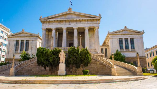 Εθνική Βιβλιοθήκη της Ελλάδος