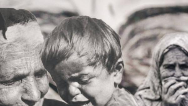 γενοκ