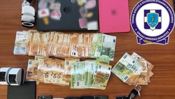 Κομοτηνή: Συλλήψεις εκπαιδευτικών για απάτη 450.000 ευρώ σε ΚΔΑΠ με «μαϊμού» vouchers