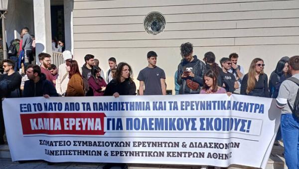 κινητ