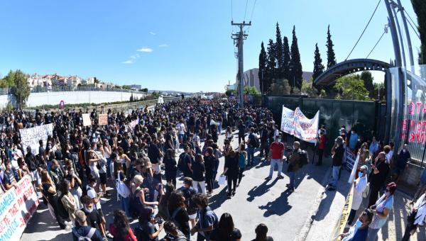 Συγκέντρωση διαμαρτυρίας στο υπουργείο Παιδείας