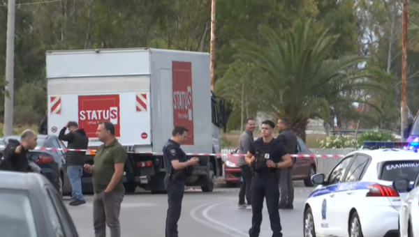 ΜΙΚΡΟΛΙΜΑΝΟ