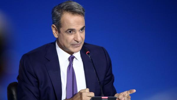 μητσο