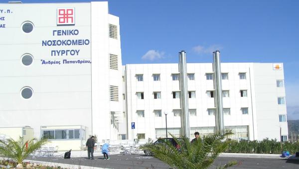 νοσοκ