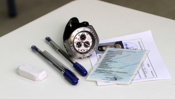 Το Δελτίο Εξεταζομένου που πρέπει να έχουν όλοι οι υποψήφιοι στις Πανελλαδικές Εξετάσεις 2026