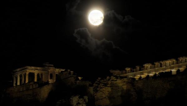 πανσεληνος