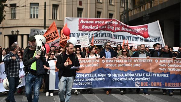 Πανελλήνια Ομοσπονδία Συλλόγων Ειδικού Εκπαιδευτικού Προσωπικού Ειδικής Αγωγής (ΠΟΣΕΕΠΕΑ)