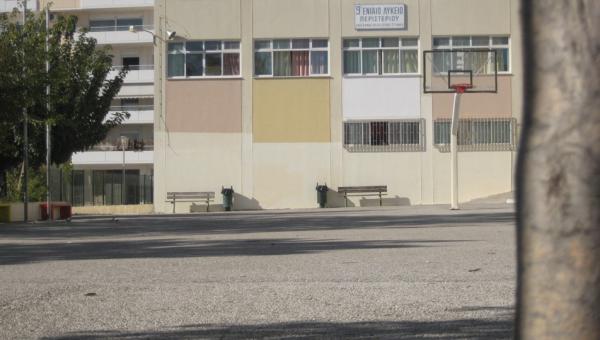 προαυλιο