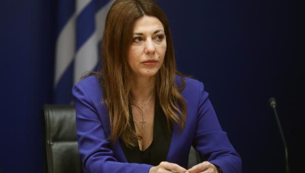 Σοφία Ζαχαράκη