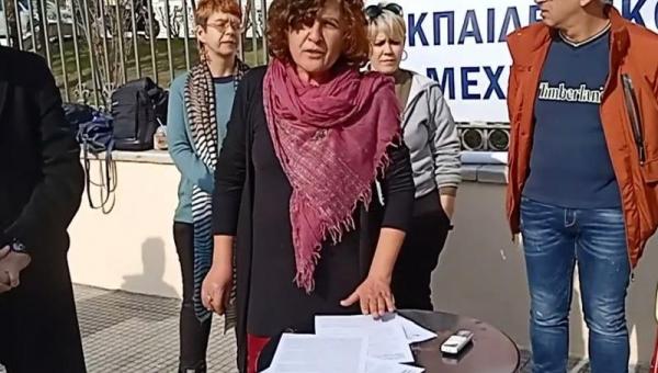 Η εκπαιδευτικός Σοφία Στεφανίδου