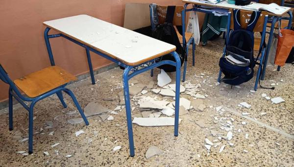 Σοβάδες έπεσαν σε σχολείο στην Καβάλα