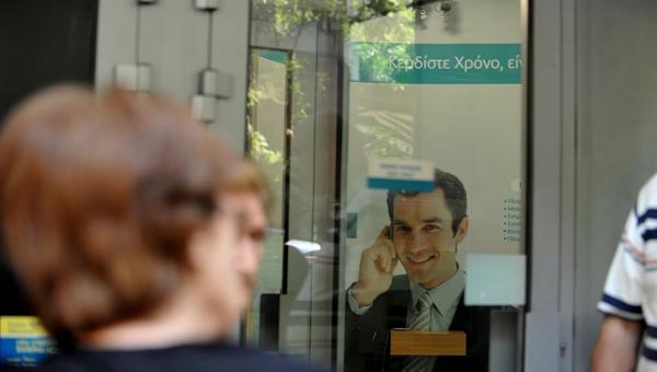 συντάξεις
