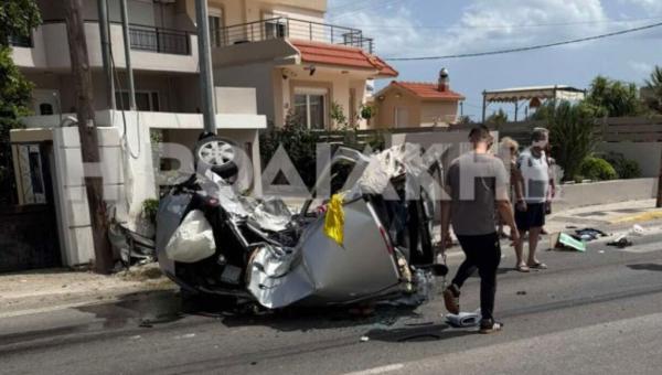 τροχαιο