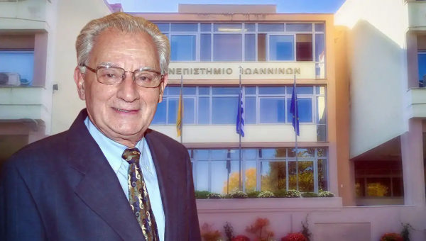 Καθηγητής Χρίστος Ντούμας