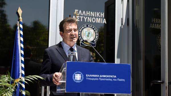 Χρυσοχοιδης