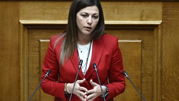 Ζαχαράκη