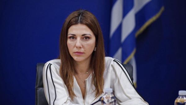 ζαχαρακη