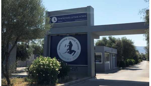 Πανεπιστήμιο Δυτικής Αττικής: Υποβολή Αιτήσεων για το ΠΜΣ στην Προστασία Περιβάλλοντος