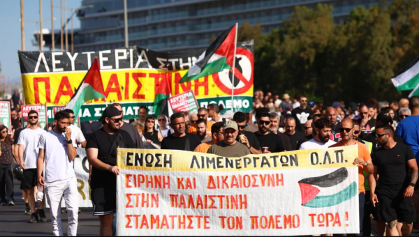 ιρισ