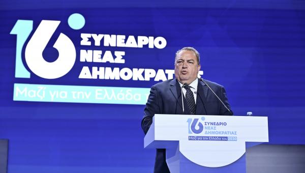 Ευριπίδης Στυλιανίδης