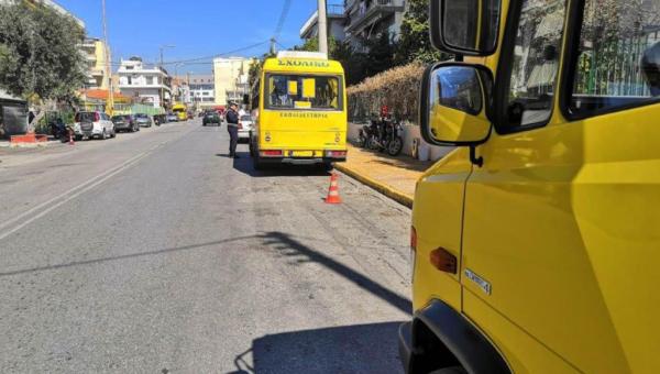 Κίτρινα σχολικά λεωοφορεία