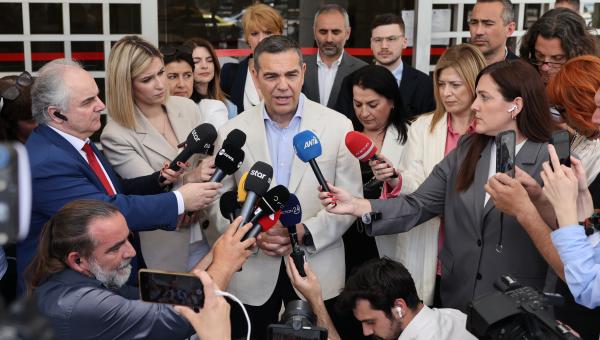 Αλέξης Τσίπρας