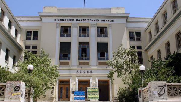 Καταγγελία: Ρίψη δακρυγόνων μέσα στην ΑΣΟΕΕ - Διακόπηκαν μαθήματα