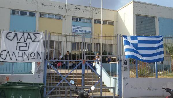 Ζωγραφάκη: Καταλήψεις χωρίς διάλογο και με υποκίνηση από τη Χ.Α