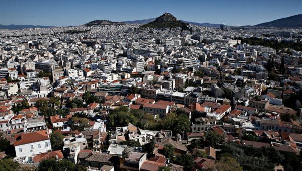 ακίνητα Αθήνα