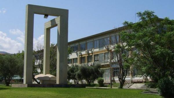 Στην Κρήτη η ίδρυση τέταρτης Νομικής;