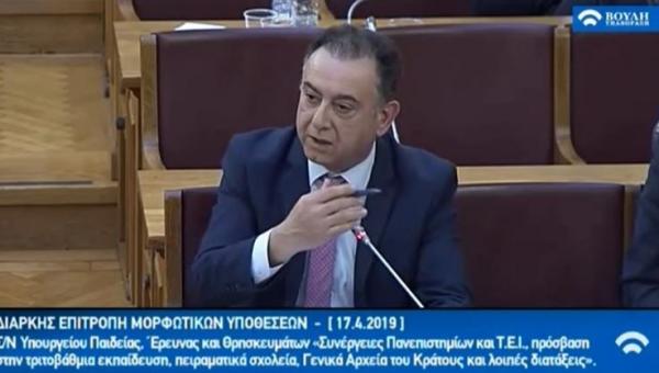 Κέλλας προς Γαβρόγλου με διαδικασίες “FAST TRACK” διαλύετε την εκπαίδευση