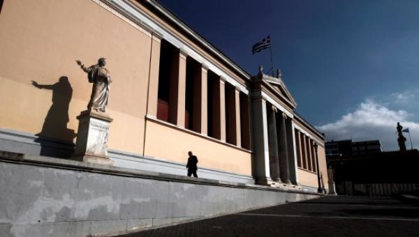 Ψήφισμα της Γ' ΕΛΜΕ Δ. Αθήνας ενάντια στην κατάργηση  του ασύλου