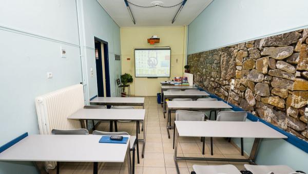 koinoniko frontistirio elme larisas