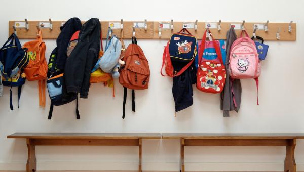 σχολικές τσάντες σάκες δημοτικό σχολείο πρωτοβάθμια εκπαίδευση