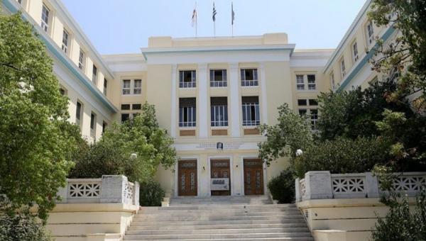 Ηλεκτρονική ψηφοφορία αποφάσισαν οι φοιτητές του ΟΠΑ