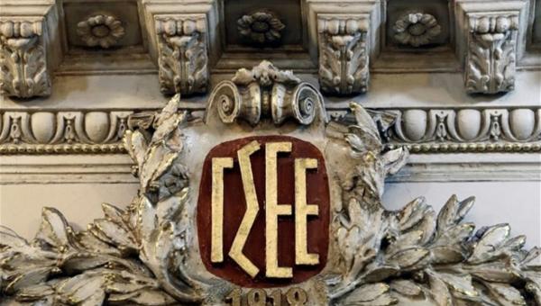 ΕΛΜΕ Κέρκυρας: Απαιτούμε γνήσιο συνέδριο της ΓΣΕΕ με βάση το καταστατικό