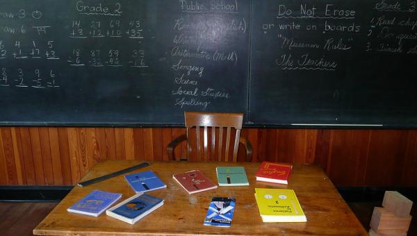 τάξη, έδρα, πίνακας, μαυροπίνακας, τετράδια