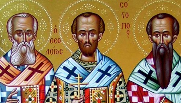 Τρεις Ιεράρχες